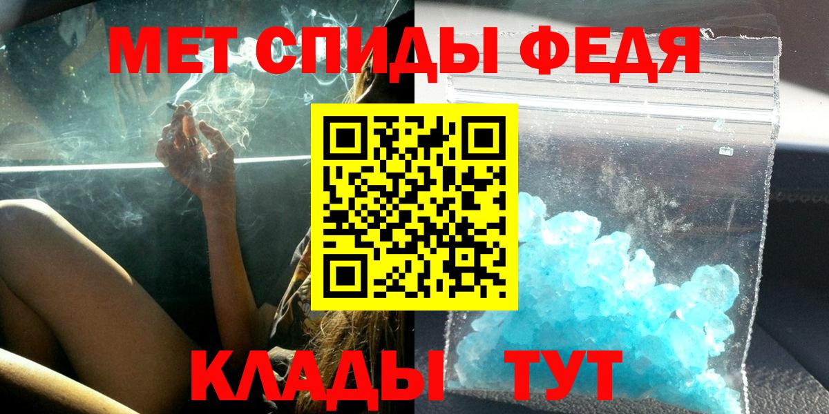 Amphetamine  Вход с VPN  Дербент  Амфетамин VHQ  Amphetamine 