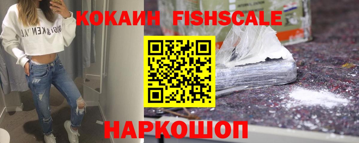 Кокаин Боливия Дербент