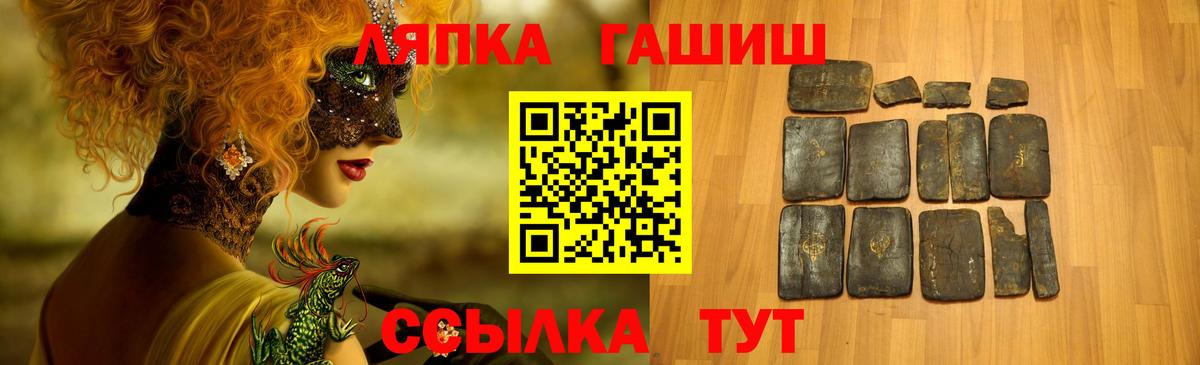 Гашиш индика сатива Дербент