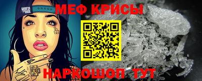 героин Беслан