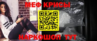 MESCALINE Берёзовский