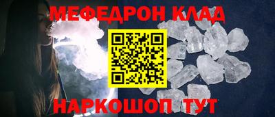 хмурый Бийск