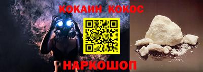 MESCALINE Берёзовский