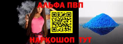 хмурый Бийск