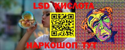 хмурый Лесосибирск