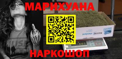 хмурый Бийск