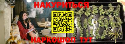 MESCALINE Берёзовский