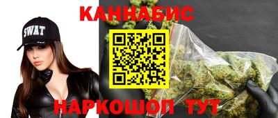 героин Беслан