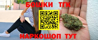 MESCALINE Берёзовский