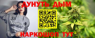 героин Беслан
