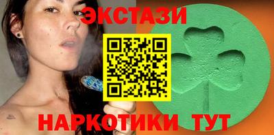 хмурый Бийск
