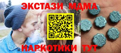 хмурый Бийск