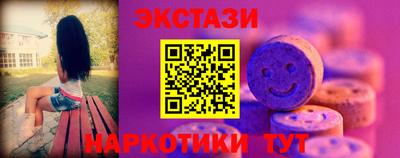 хмурый Бийск