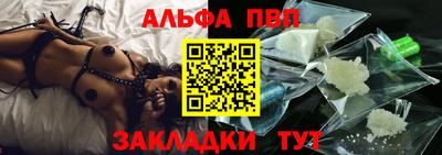 MESCALINE Берёзовский