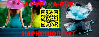 хмурый Бийск