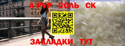 MESCALINE Берёзовский