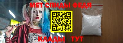 MESCALINE Берёзовский