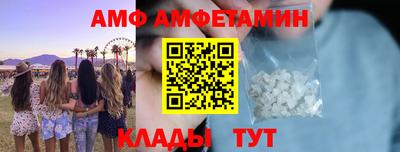 MESCALINE Берёзовский