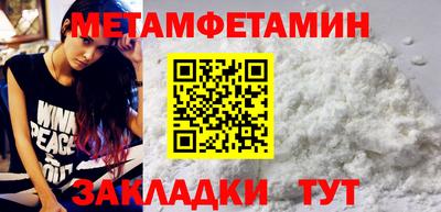 MESCALINE Берёзовский