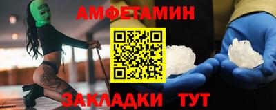 героин Беслан