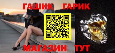 MESCALINE Берёзовский