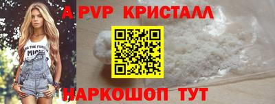 хмурый Бийск