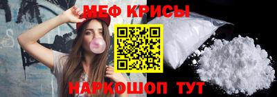 героин Беслан