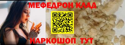 хмурый Бийск